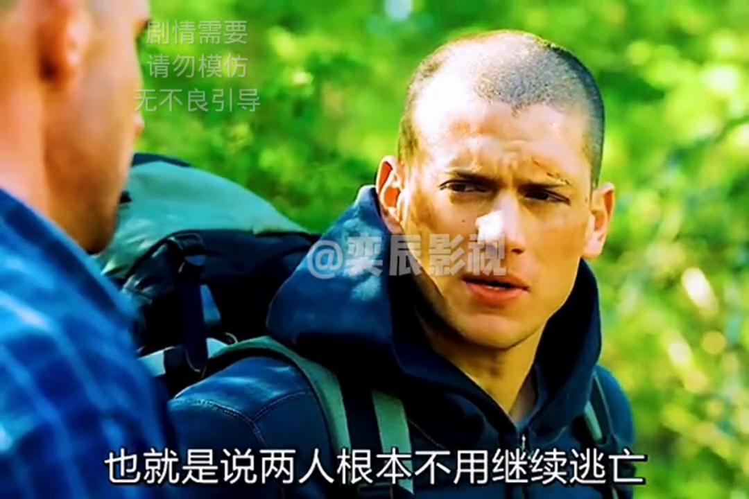 奕辰影视解说,奕辰全集免费观看完整版