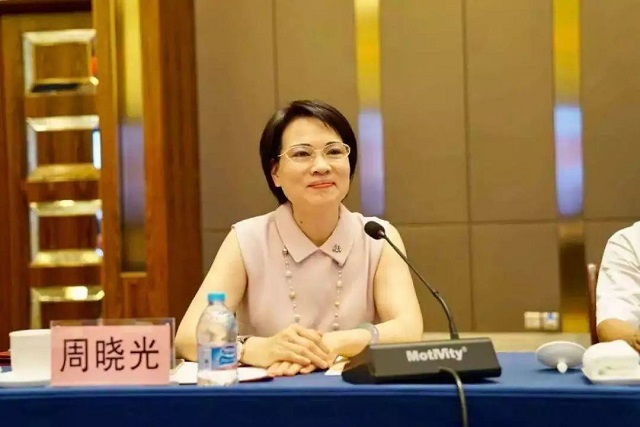 鸡毛飞上天王旭白手起家哪一集,鸡毛飞上天原型义乌首富