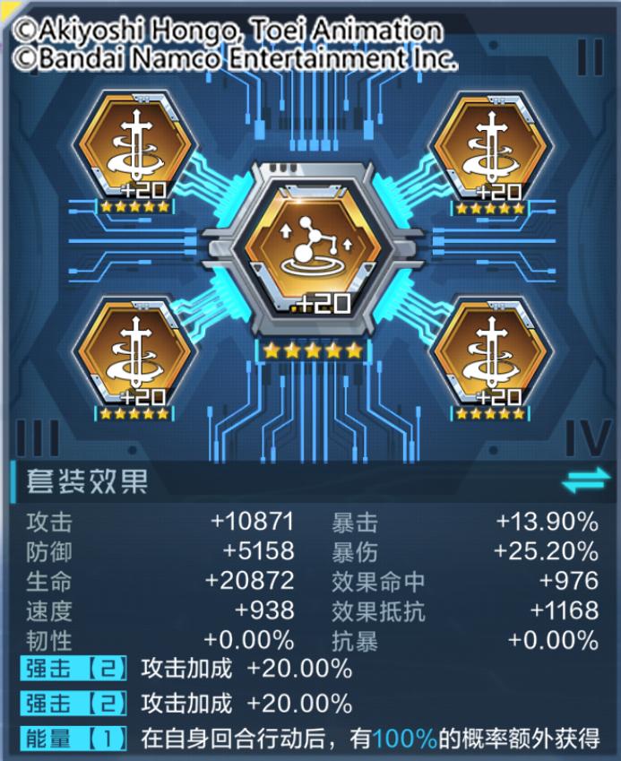 渡鸦兽bm怎么样,渡鸦兽bm值得培养吗