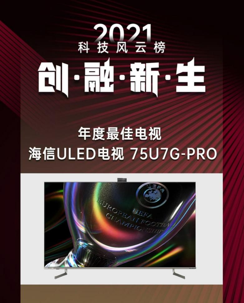 18.98%！力压华为与小米，老牌劲旅获Z时代消费者认可，凭什么？