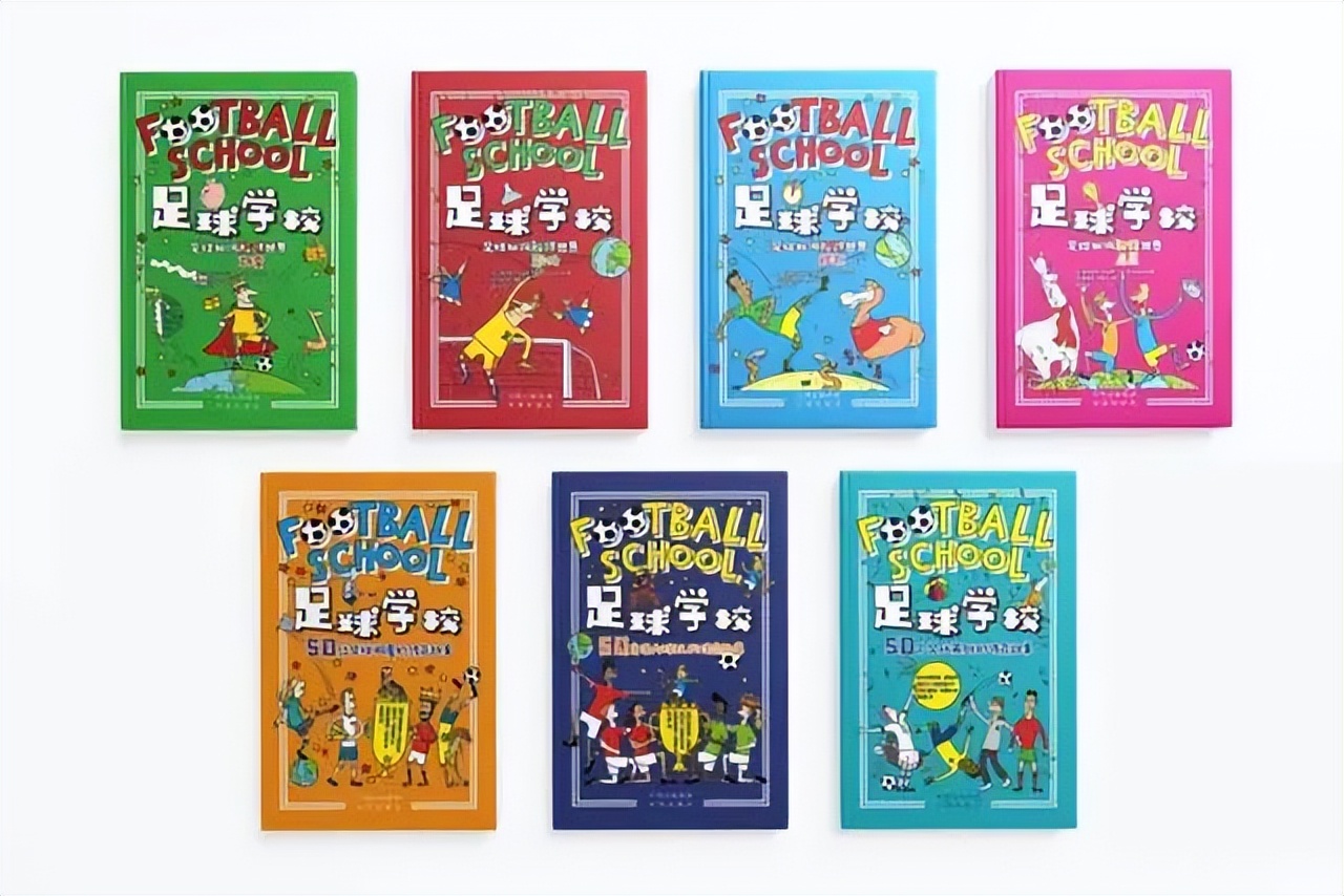 灏忚冻鐞冨ぇ涓栫晫涔︾睄,灏忓浘涔﹂噷鐨勫ぇ涓栫晫