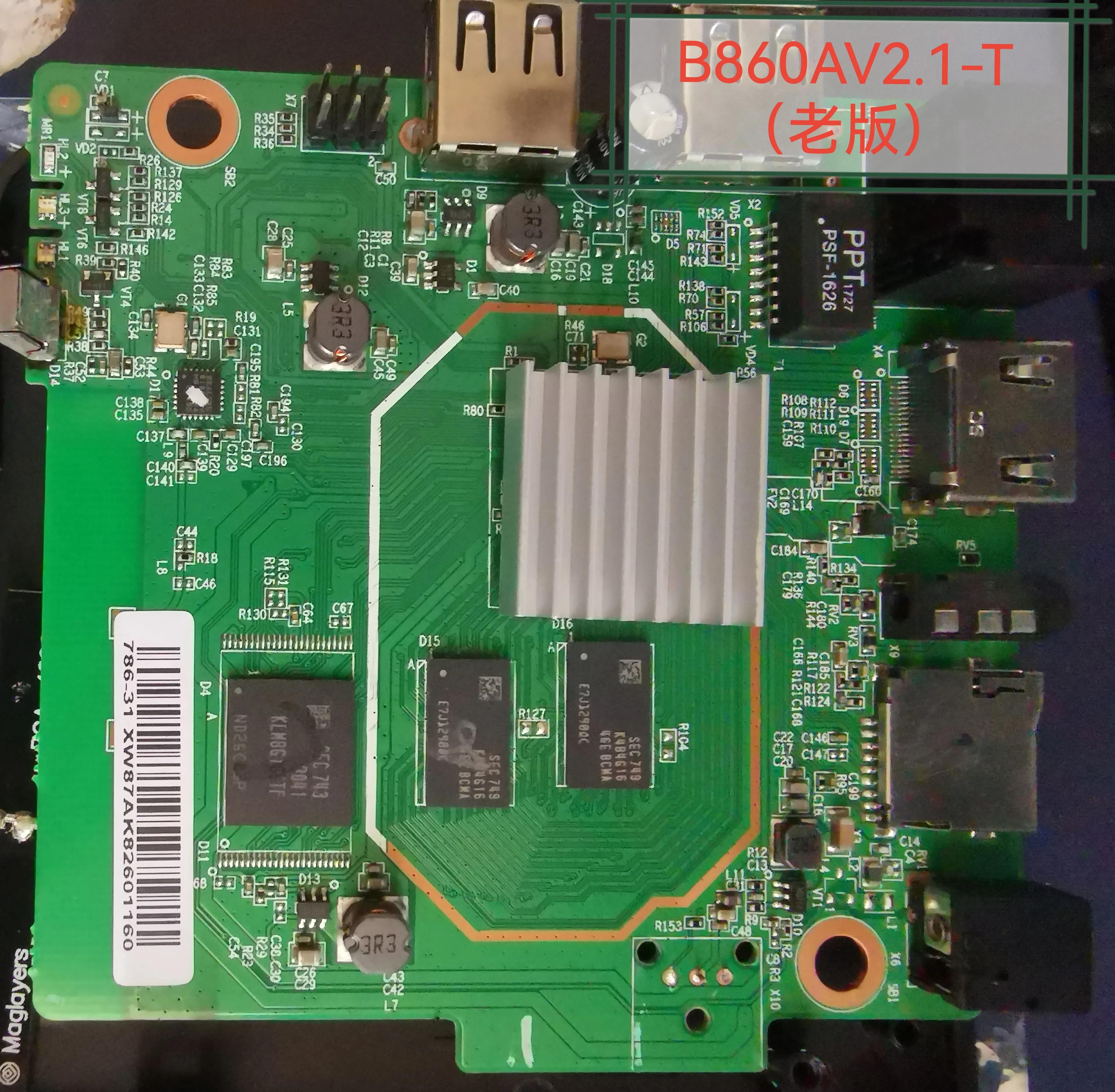 中兴b860a1.1t刷机教程,中兴zxv10b860av1.1t刷机教程