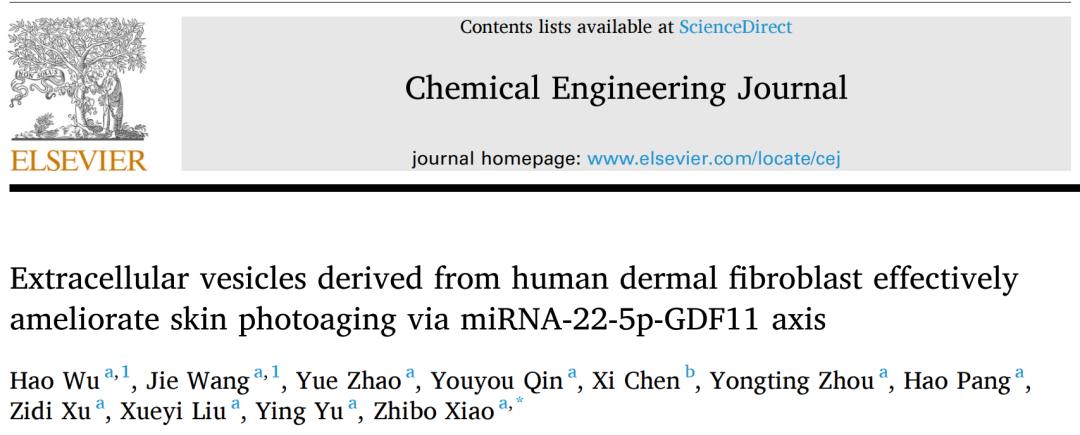 如何修复光老化造成的皮肤问题,光老化是自然衰老的几倍