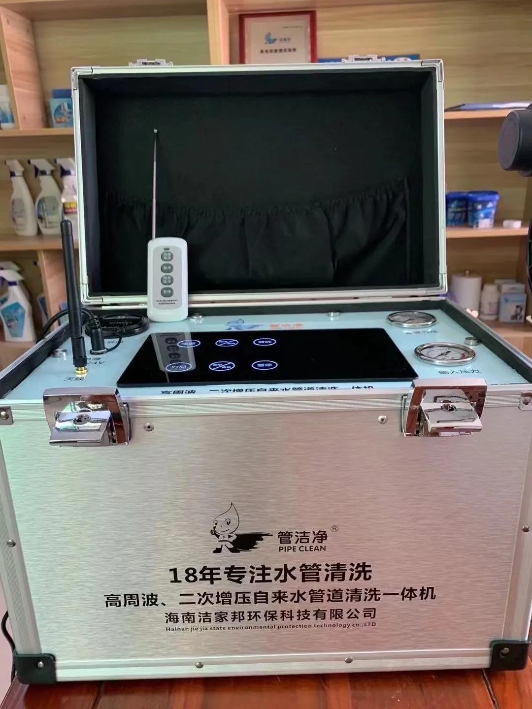 水管清洗项目哪家好,自来水管清洗设备哪家好一点