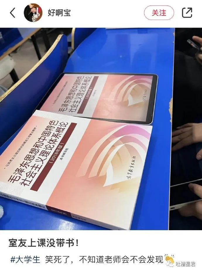 女友穿吊带裙男朋友的反应,女友买了新裙子