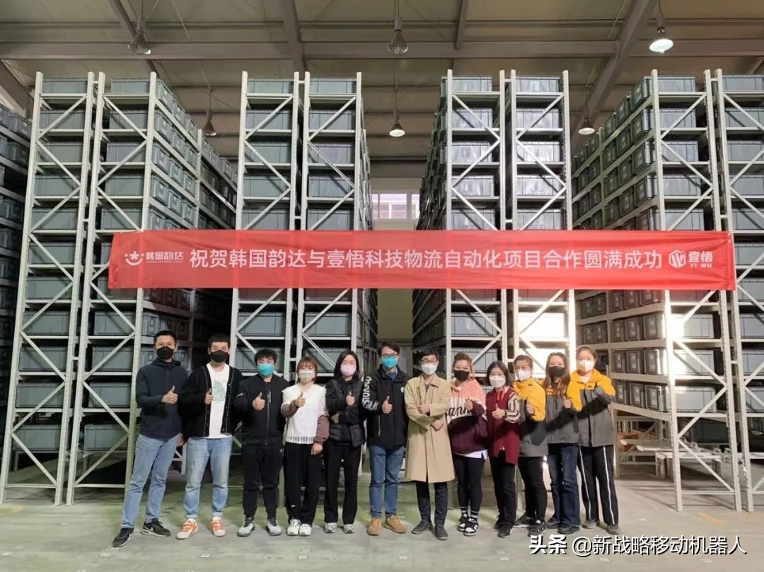 壹悟科技有限公司,壹悟科技有限公司怎么样