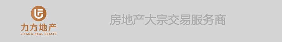 北京市丰台区南二环写字楼商圈,北京三环内写字楼独栋售价