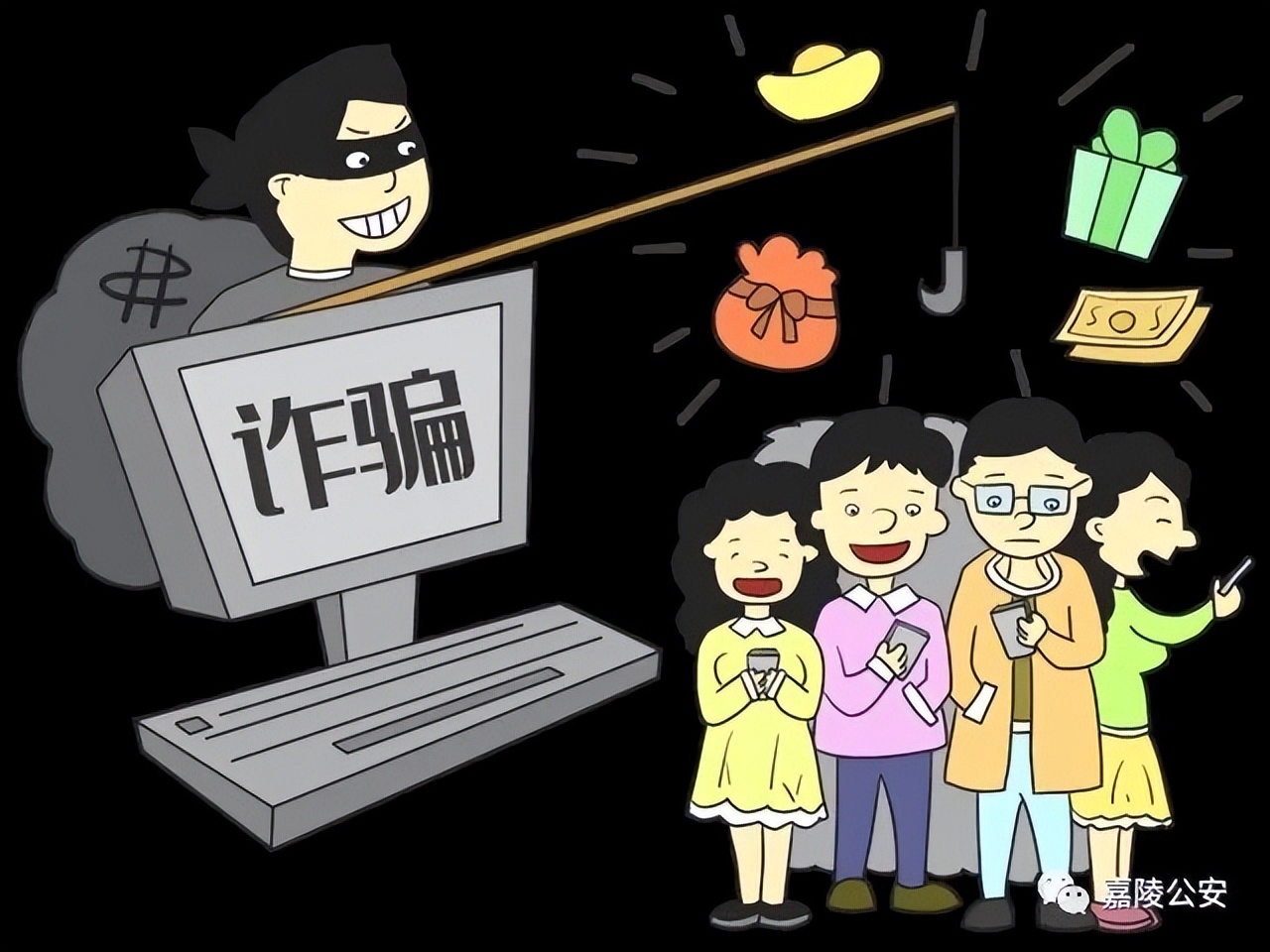 卖微信侵犯公民信息罪最新判决,侵犯个人信息获利38万怎么判