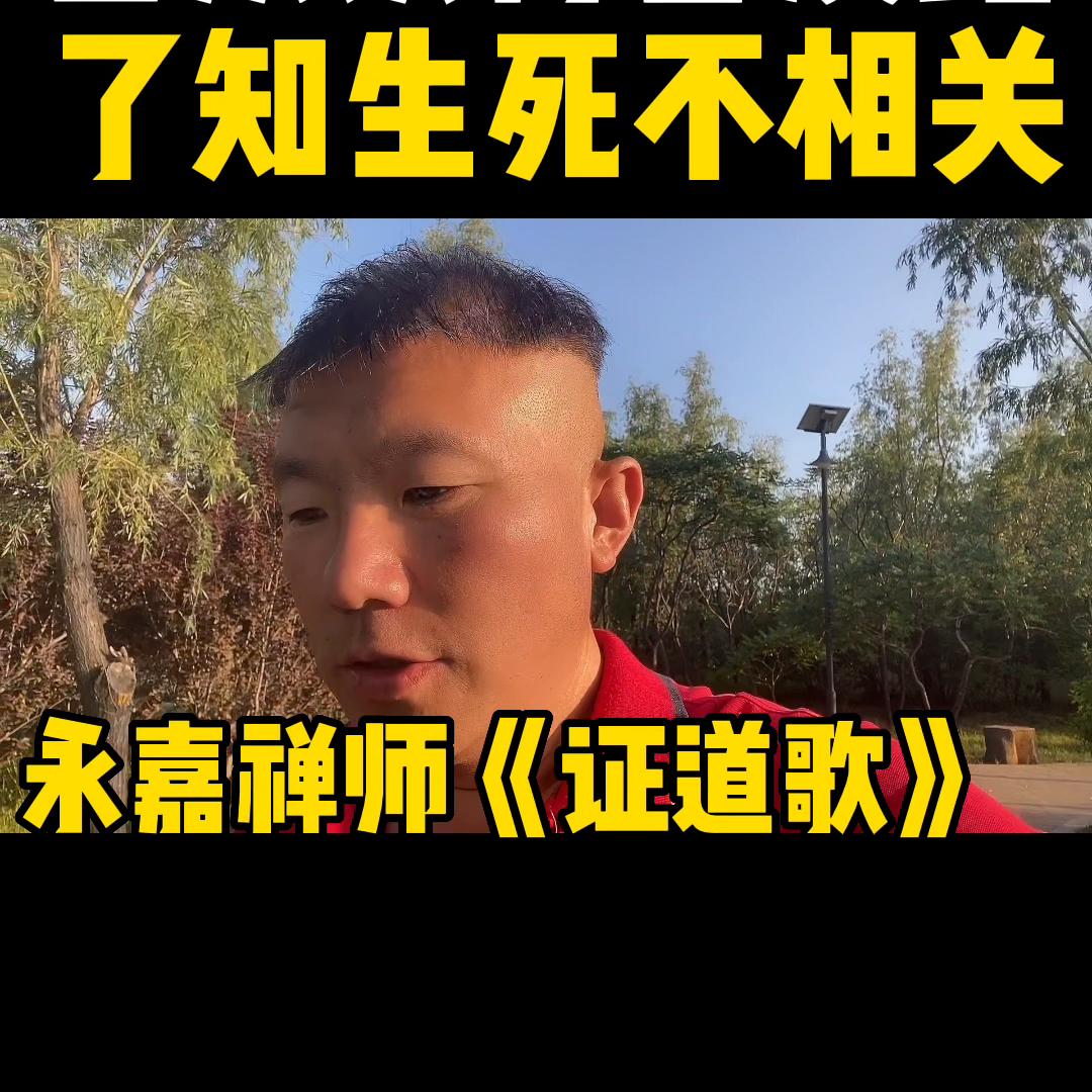 觉悟国学智慧,辟谷养生法11大贡献归纳与总结