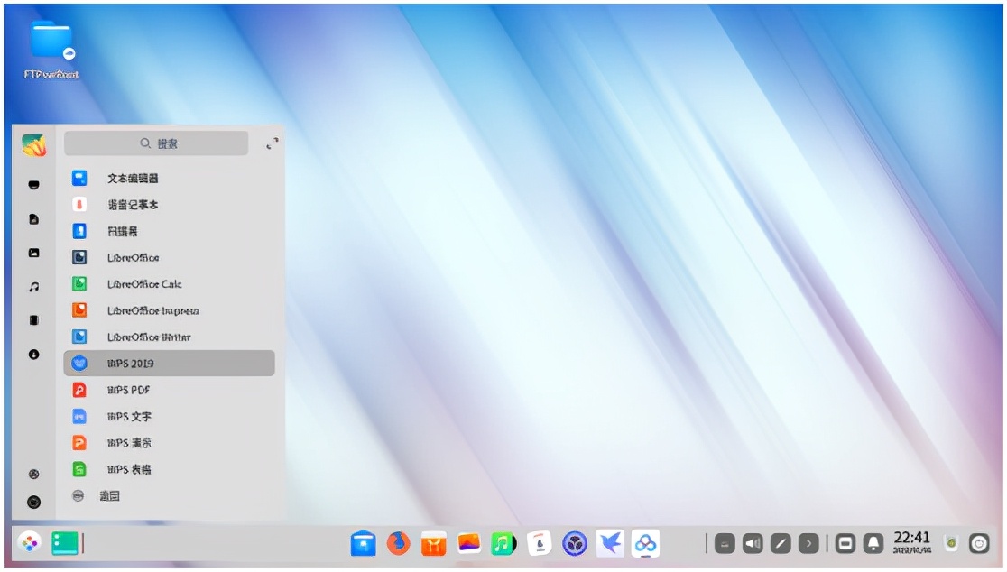科普有深度,科普深探