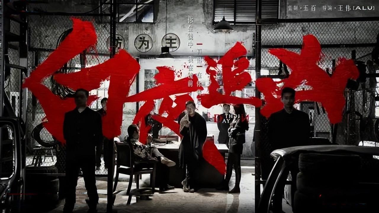 破案电视剧排行榜前十名白夜追凶,有没有媲美白夜追凶的刑侦剧