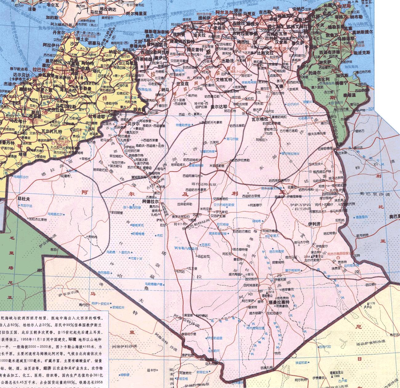 沙特购买12艘052d对中东的影响,沙特有购买中国的12艘052d吗