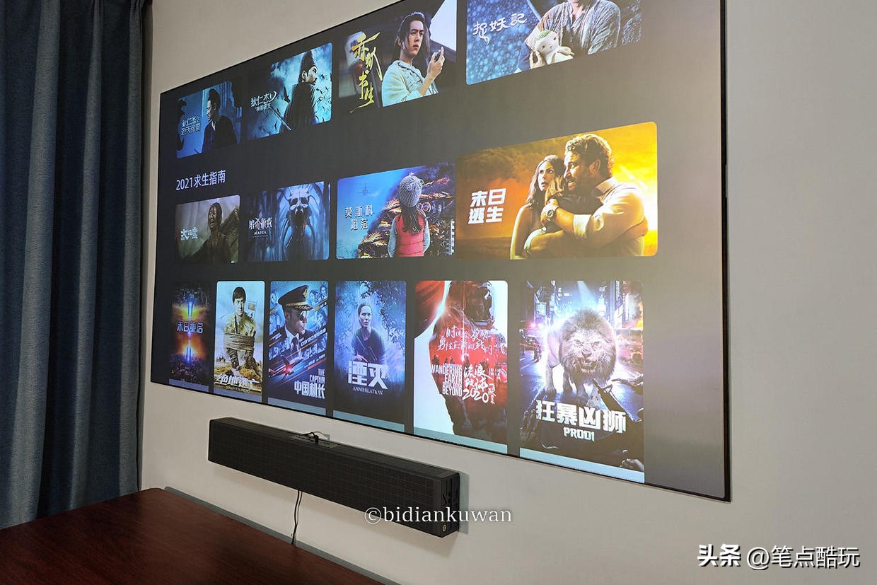 如何将投影仪画面铺满抗光屏,投影仪搭配抗光屏效果好吗