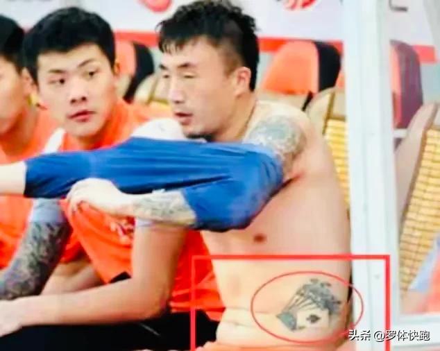 前国足球员涉赌跑路?种种线索指向前山东泰山球员国足白斩鸡代言