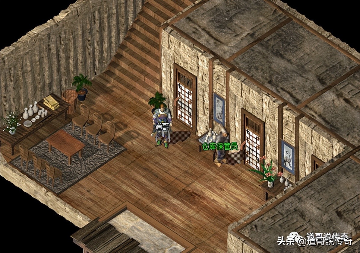 热血传奇各个神器,热血传奇的第一个外挂叫什么