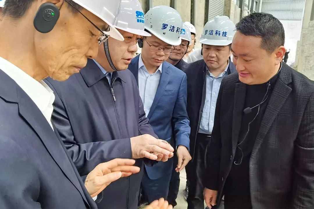 世邦集团主办高峰论坛，行业大咖齐聚山东，共谋砂石高质量发展