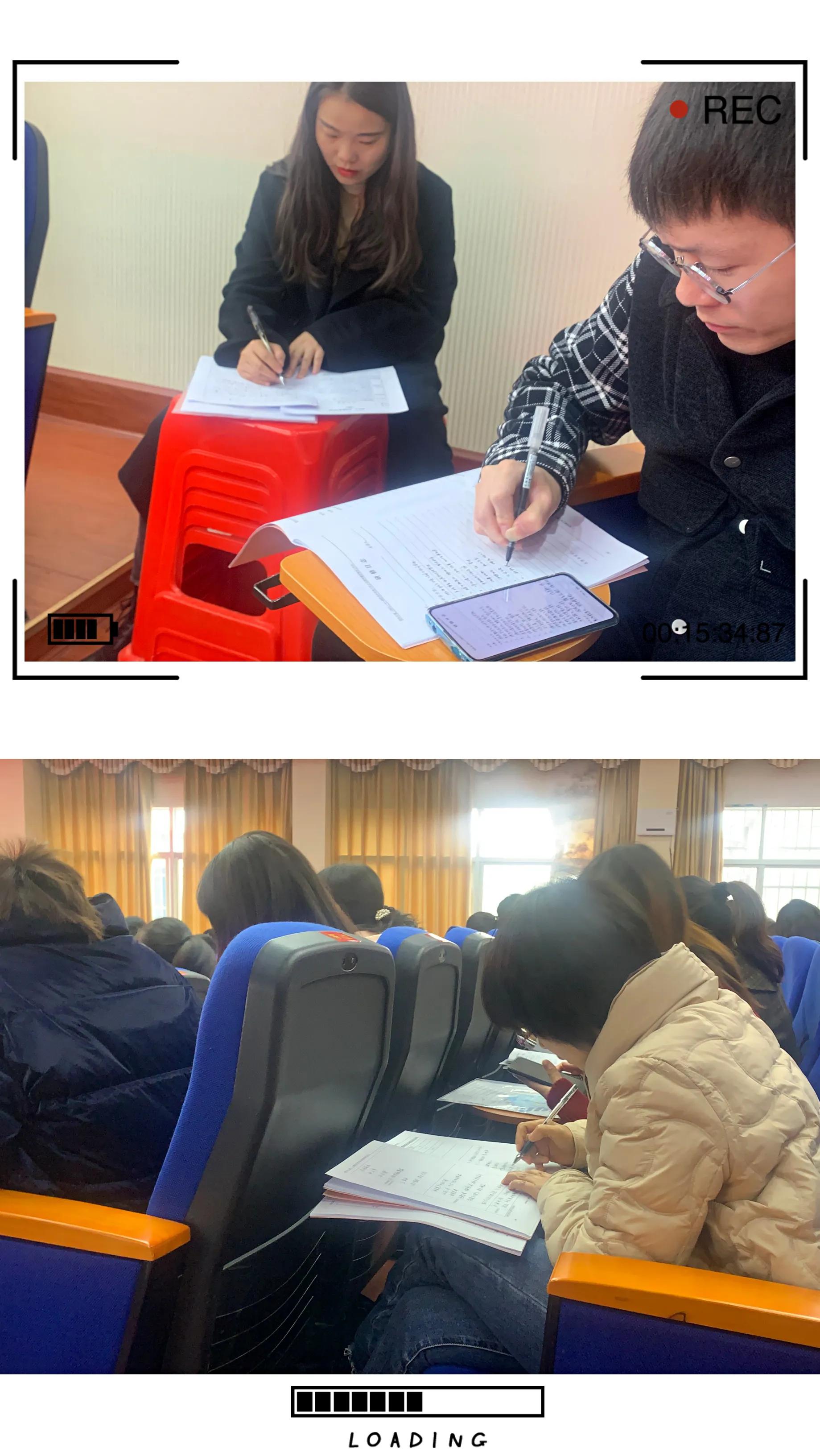 家校携手育新人,家校携手同心育未来培训感悟