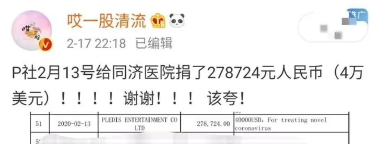 鎷掔粷鍑哄腑棰佸鍏哥ぜ,鎷掔粷涓婂彴棰佸浜嬩欢