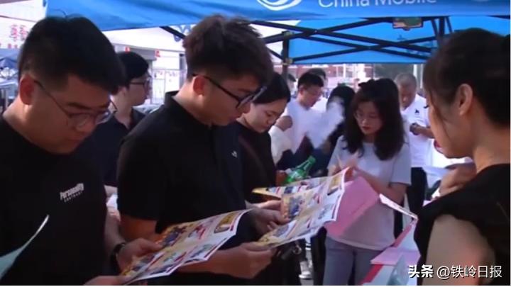 招聘高校毕业生专场,清河镇民营企业招聘会