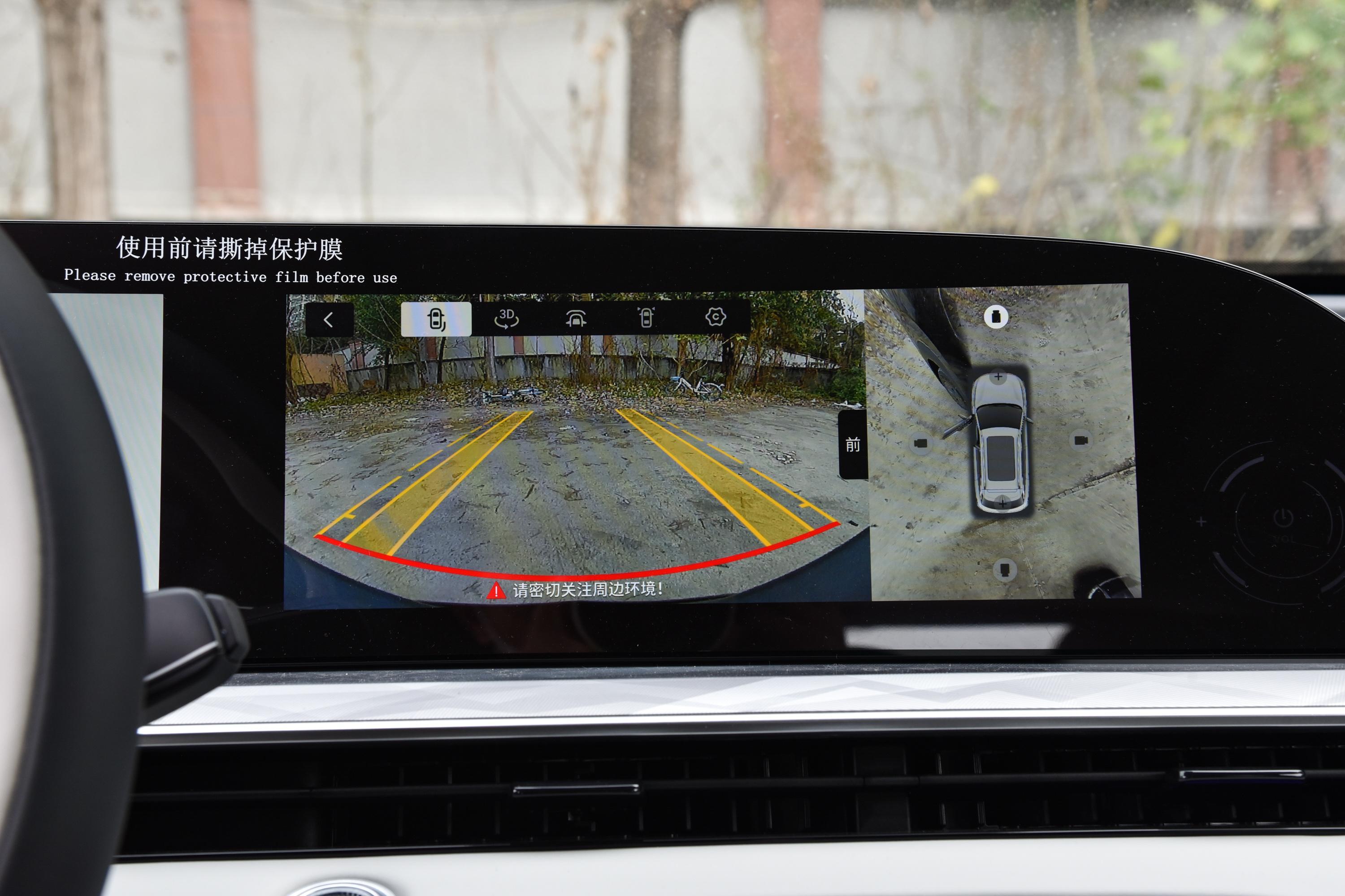 奇瑞星途瑶光最后进化成什么样子,奇瑞星途瑶光2023款混动怎么样