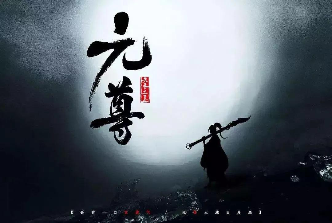 书荒推荐有深度文笔好的玄幻小说,书荒玄幻爽文完结的小说