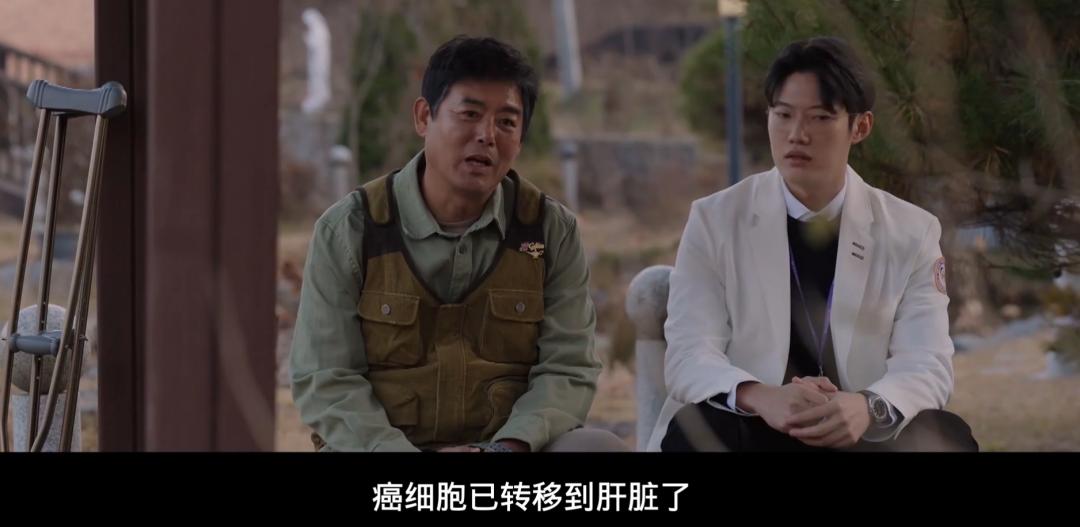 说出你的愿望韩剧合集,说出你的愿望韩剧全集解说