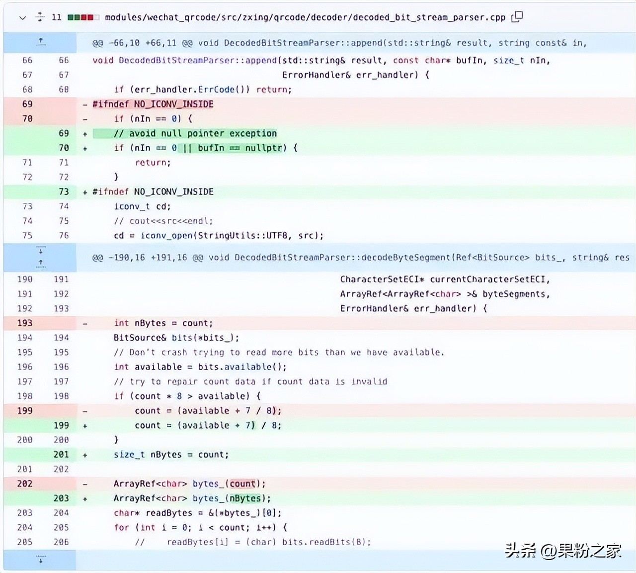 苹果手机微信闪退修复功能在哪里,ios微信总是闪退修复也不行