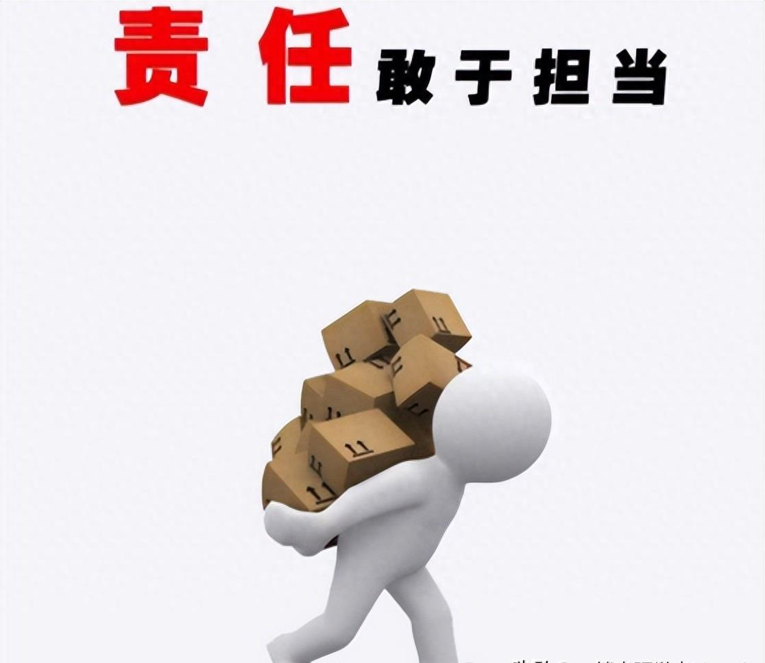 不雅视频最新后续：村干部妇女主任长相曝光，处理结果来了！