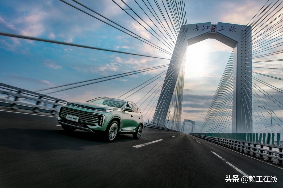 星途txl置换新的凌云400t,星途凌云1.6t旧车置换后多少落地