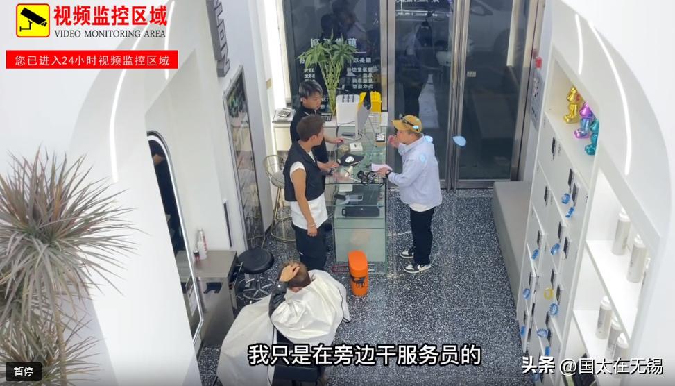 广东顾客不慎摔坏3.6万元剪刀,剪刀摔坏赔三万