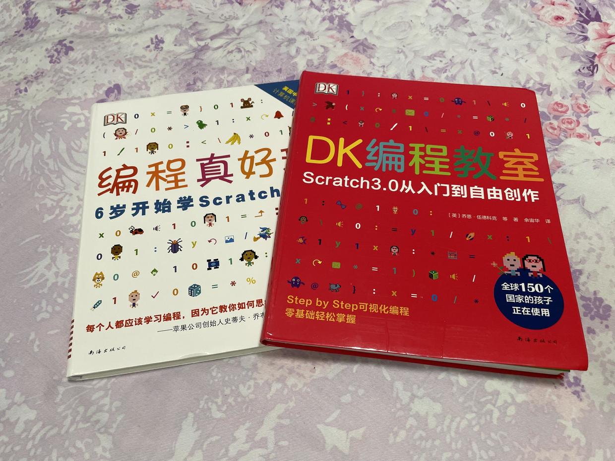 让孩子从零学习编程,少年儿童编程学习