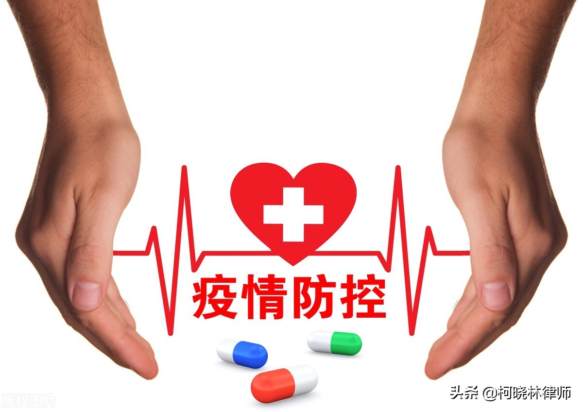 如果通知隔离需要准备什么,如果被隔离了怎么通知家里人