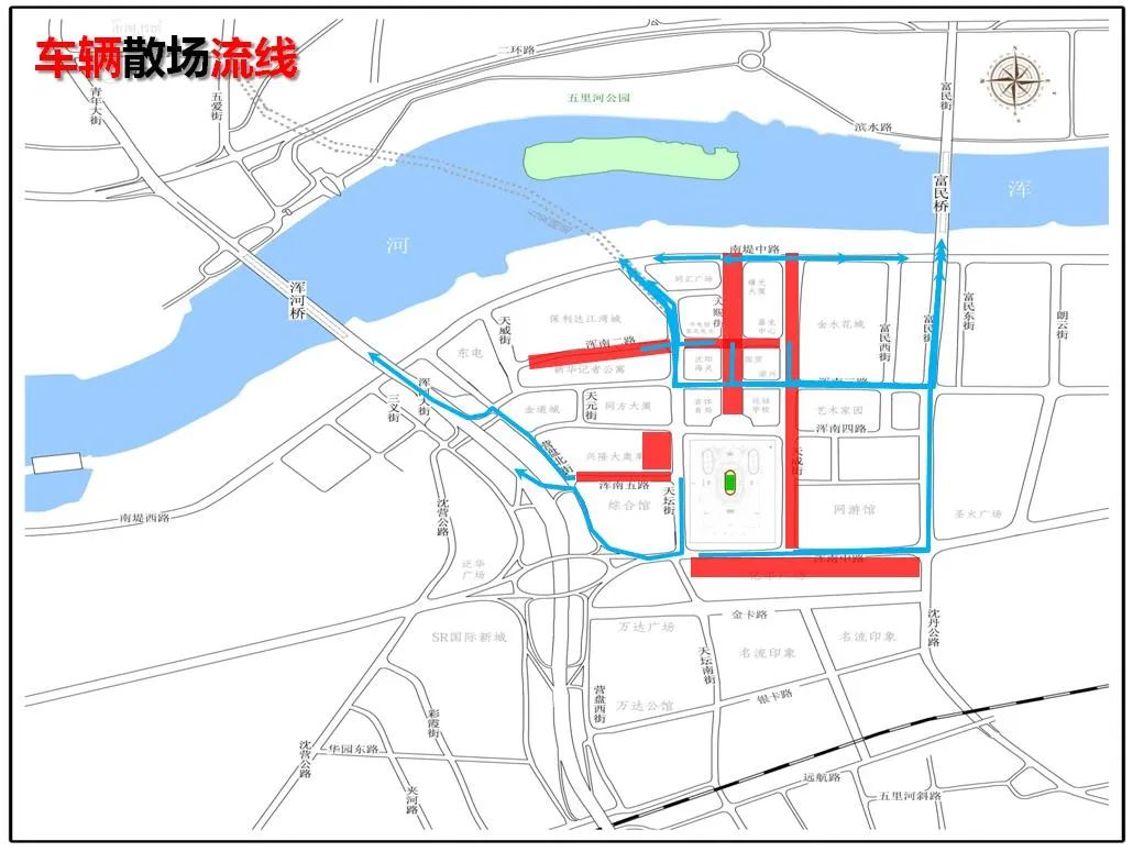 振兴辽宁三年行动,全方位助推辽宁全面振兴新突破