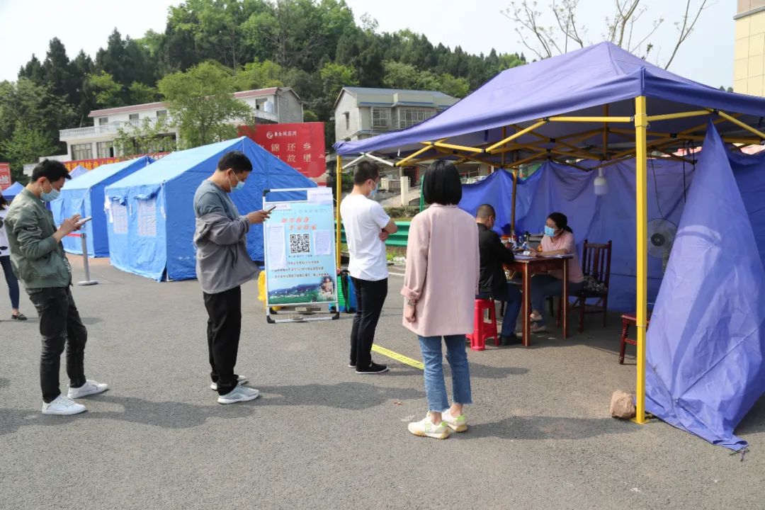 责任再强化,高标准严要求落实疫情防控