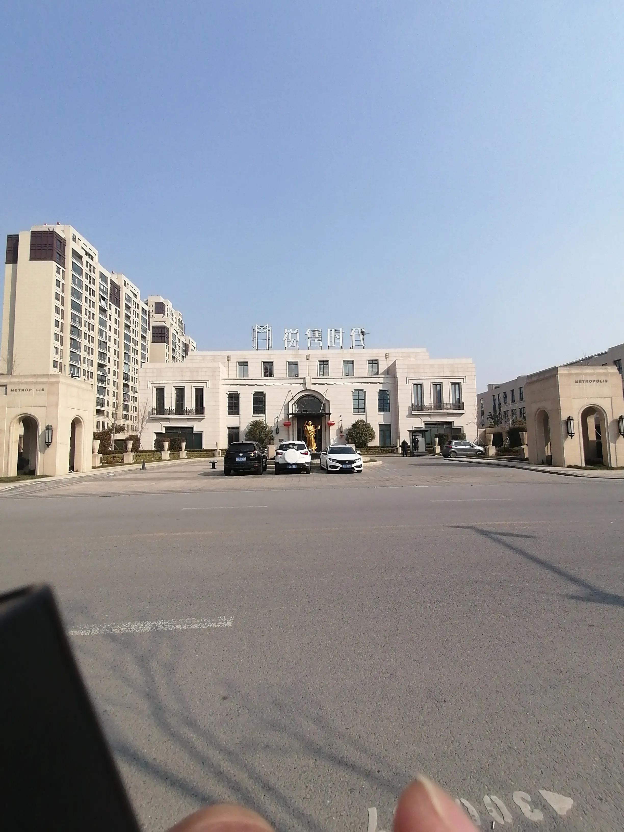 盐城有哪些综合体商场,盐城十大百货商场