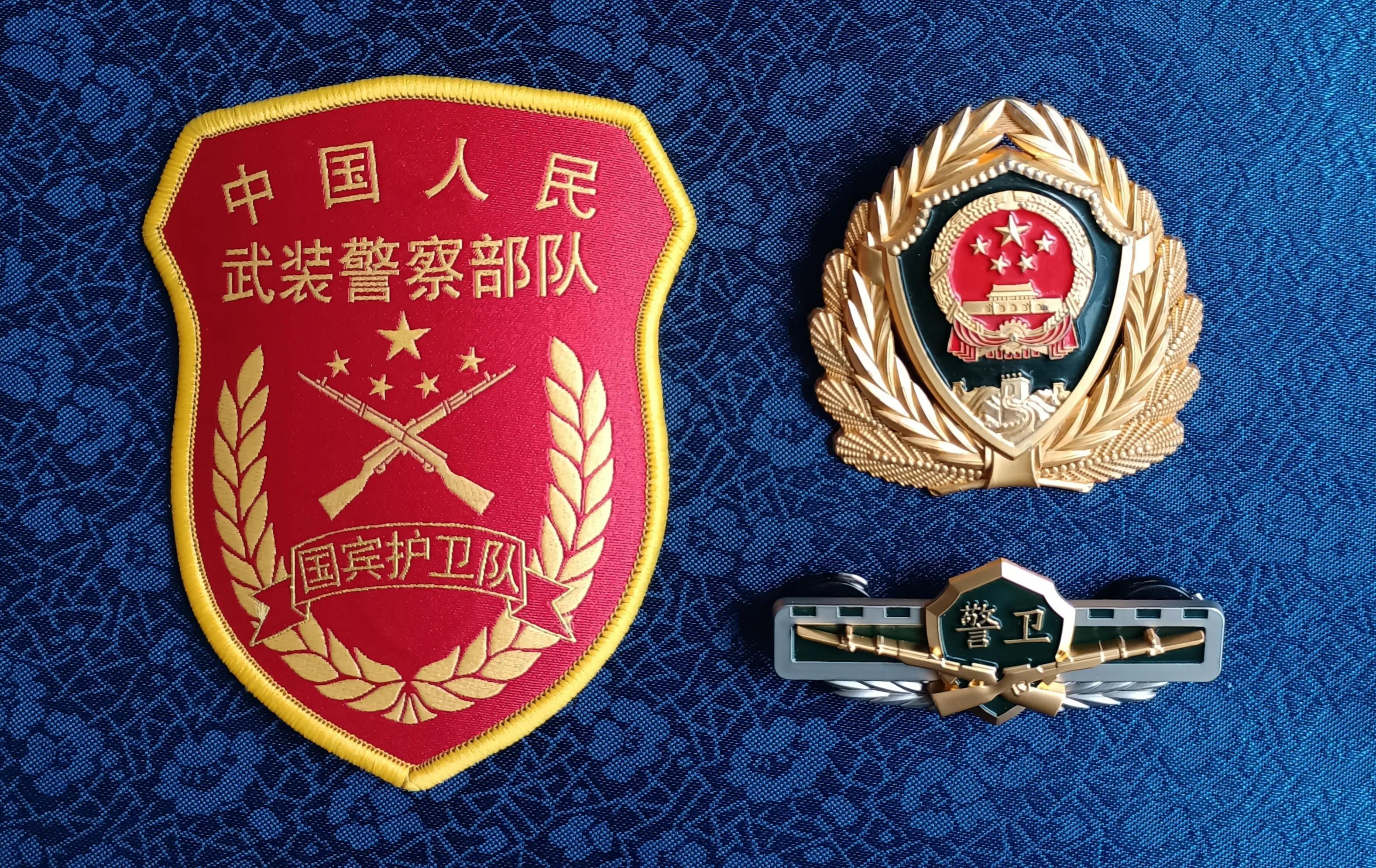 毛启国：*警武**部队16式臂章鉴赏