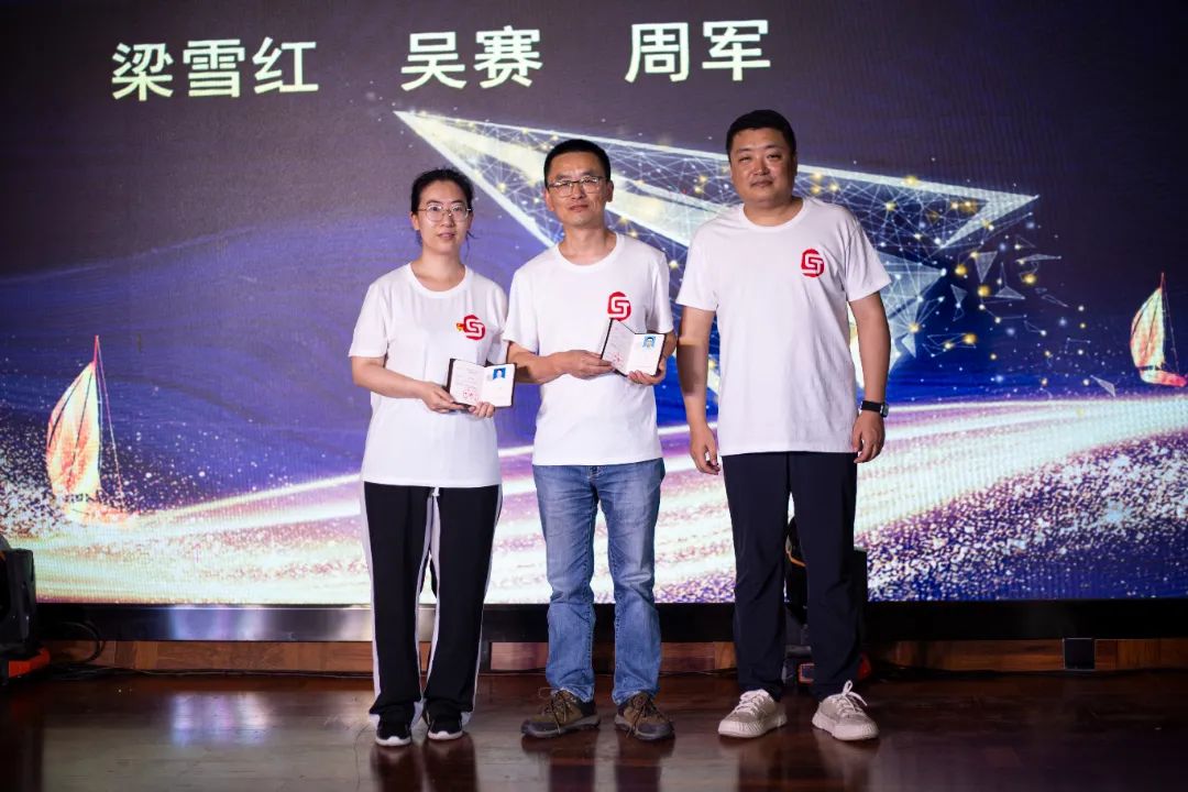 北京律师事务所年会,北京律所年会