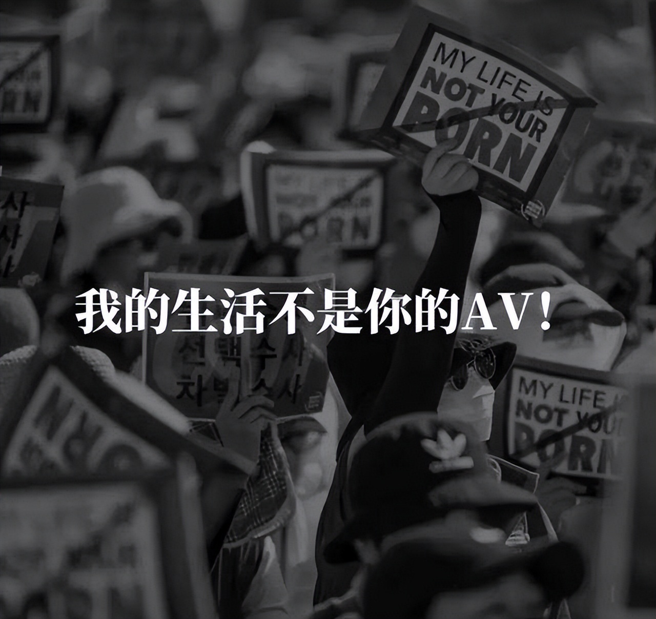 韩国的偷拍到底有多猖狂,韩国偷拍犯法