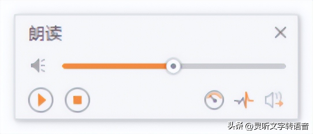 视频配音怎么制作？教你几个制作视频配音的方法，别错过！