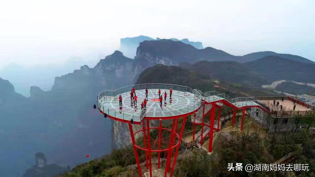 峰迷全世界,峰迷全球