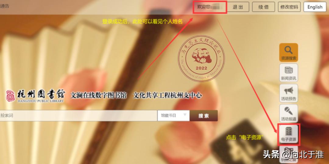 校外访问知网需要校园网吗,用校园网进不去中国知网怎么办