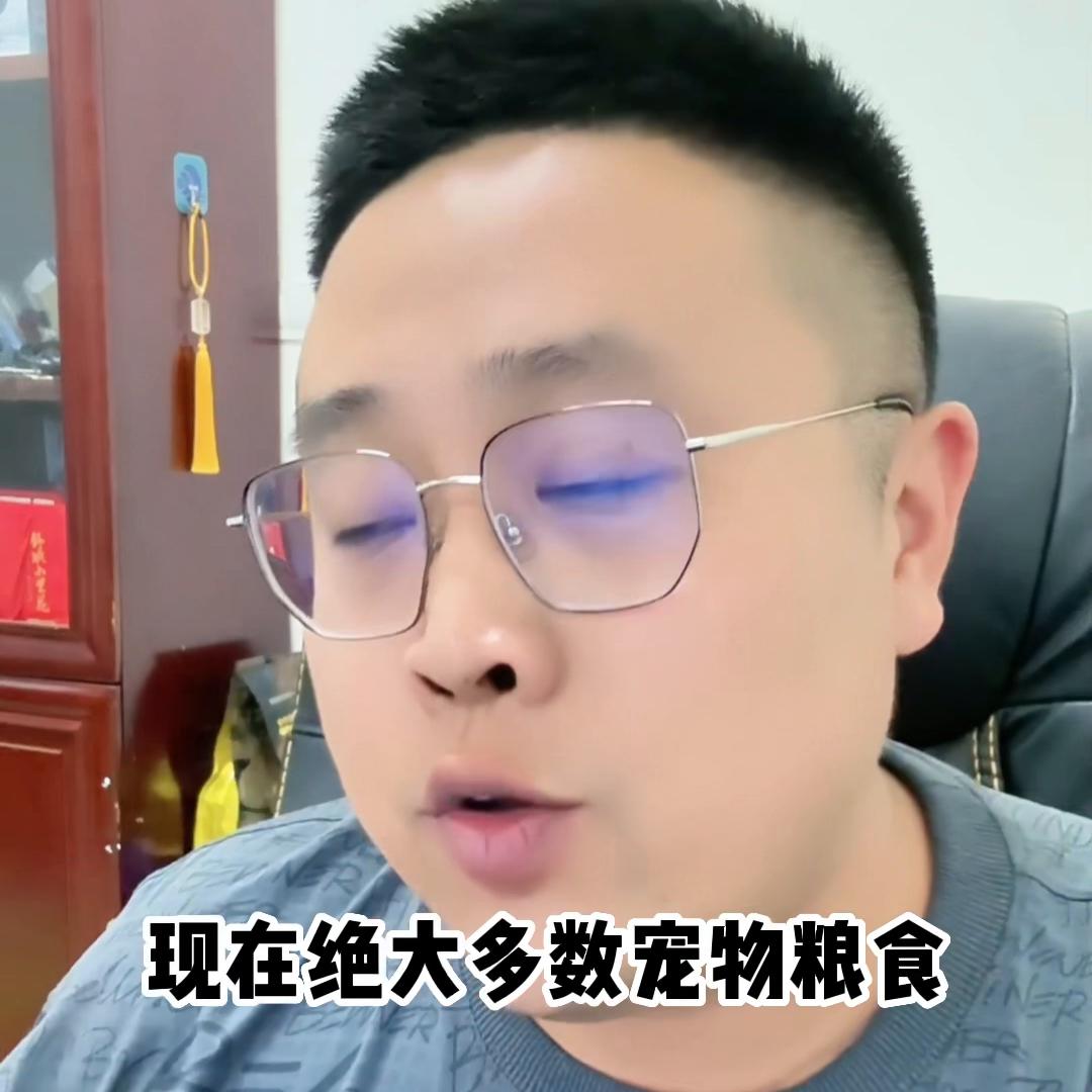 天气热怎么保存狗粮,宠物粮怎么储存保鲜最好