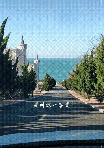 三亚最好的海滨老城,比三亚安静好的小城