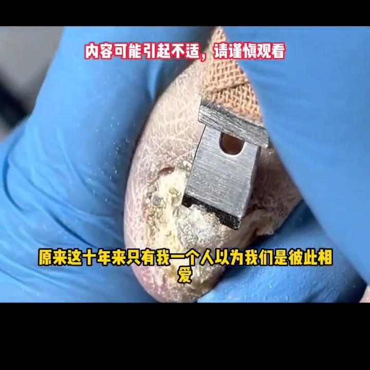 小七故事会小程序入口抖音,抖音小七故事会怎么进入