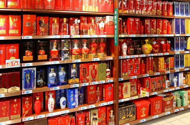 酒水批发哪里有,深圳酒水批发市场拿货渠道