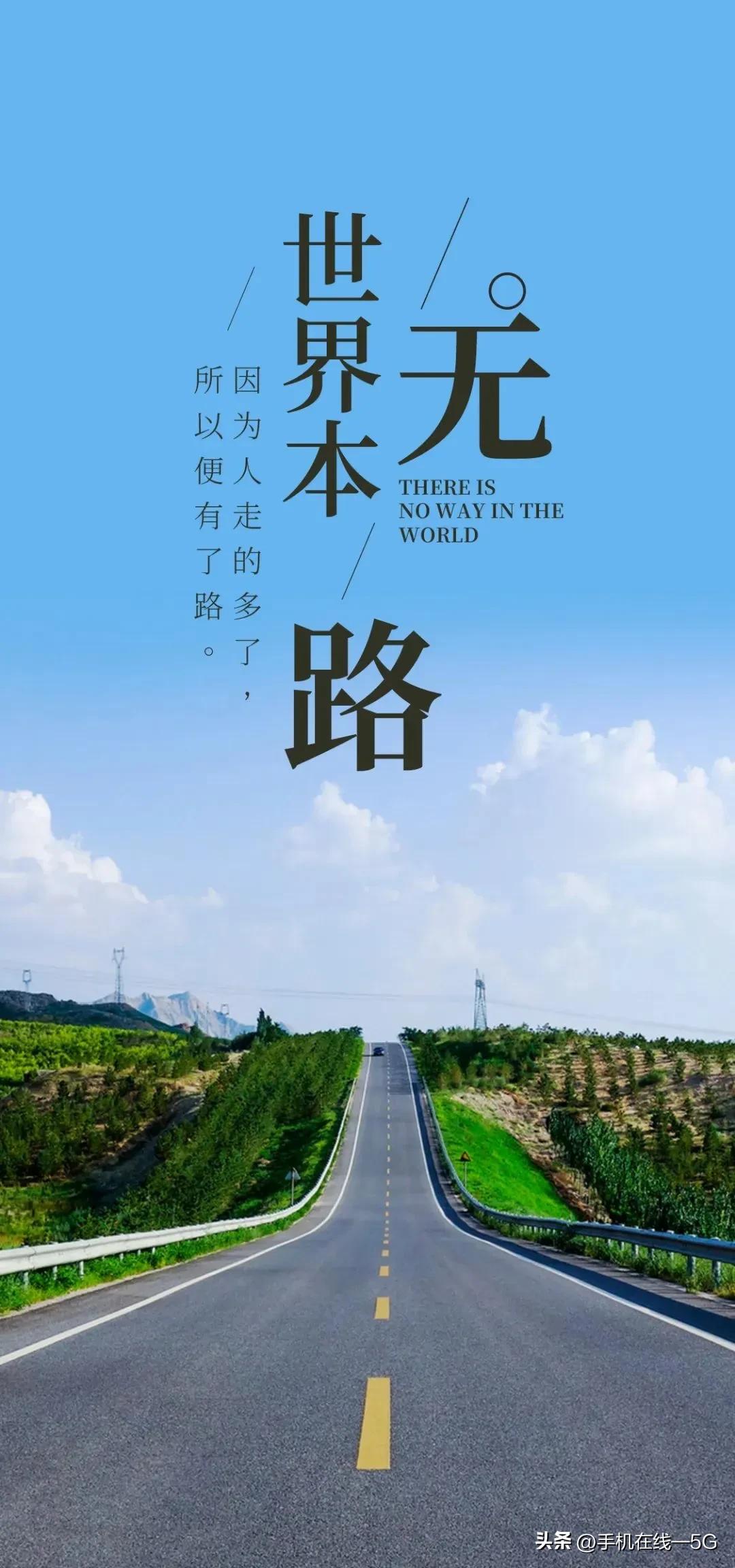 历史上的今天2023.04.16,历史上的今天2023.09.06