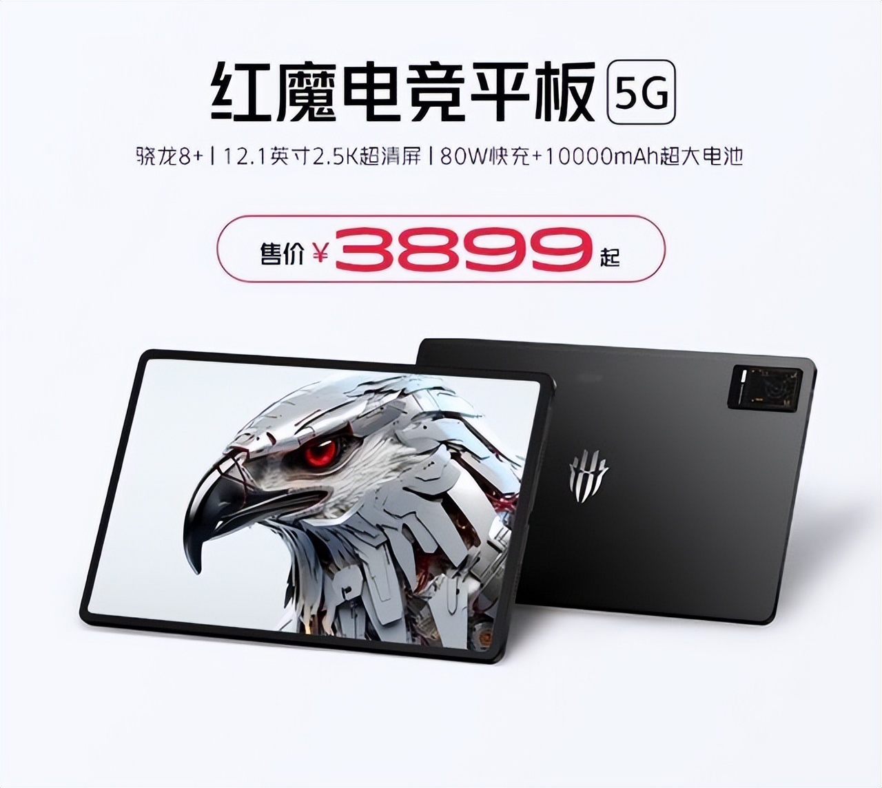 联想y700平板手机定位系统,联想y700平板第二代王者实测