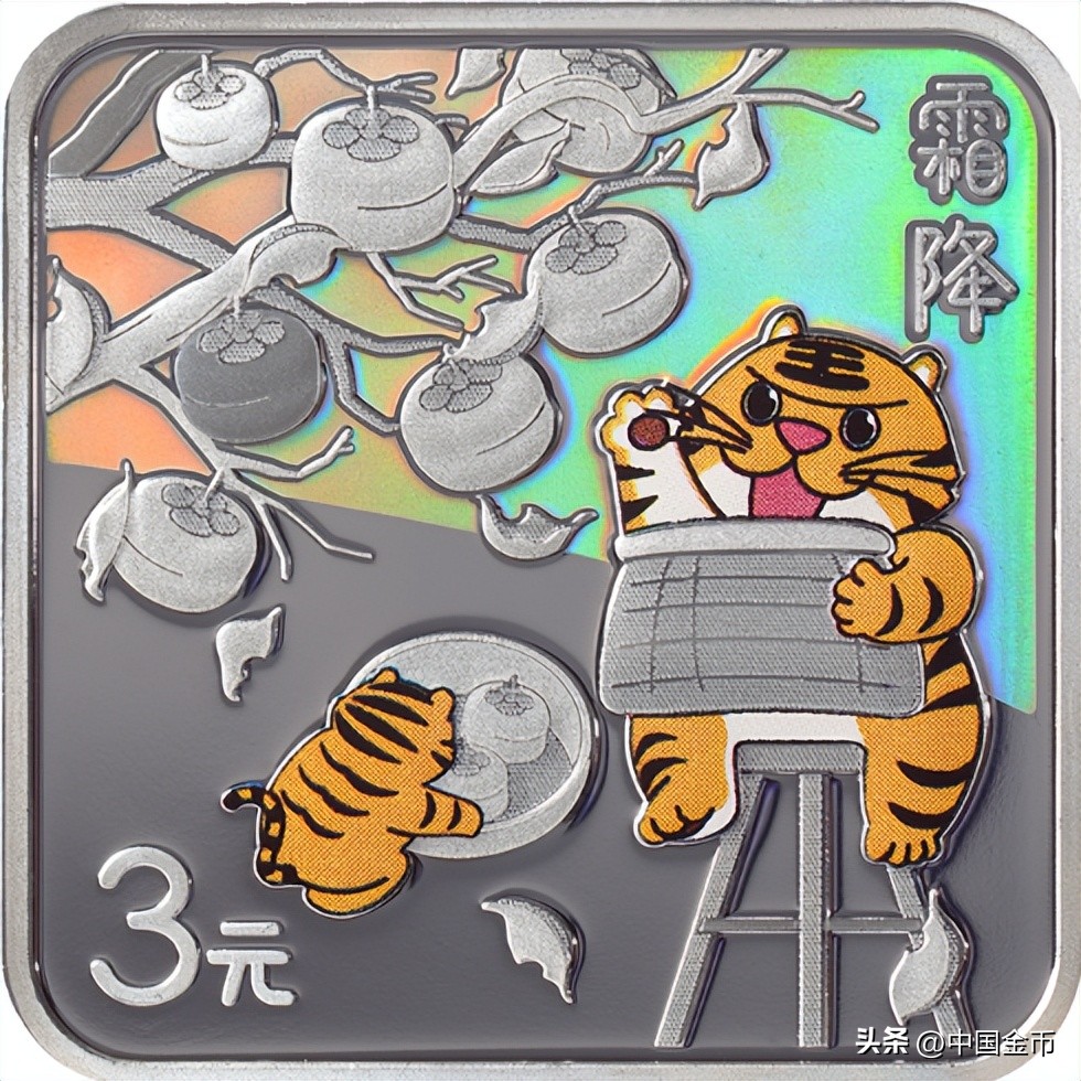 苏轼节气歌怎么背,苏轼诗词日历