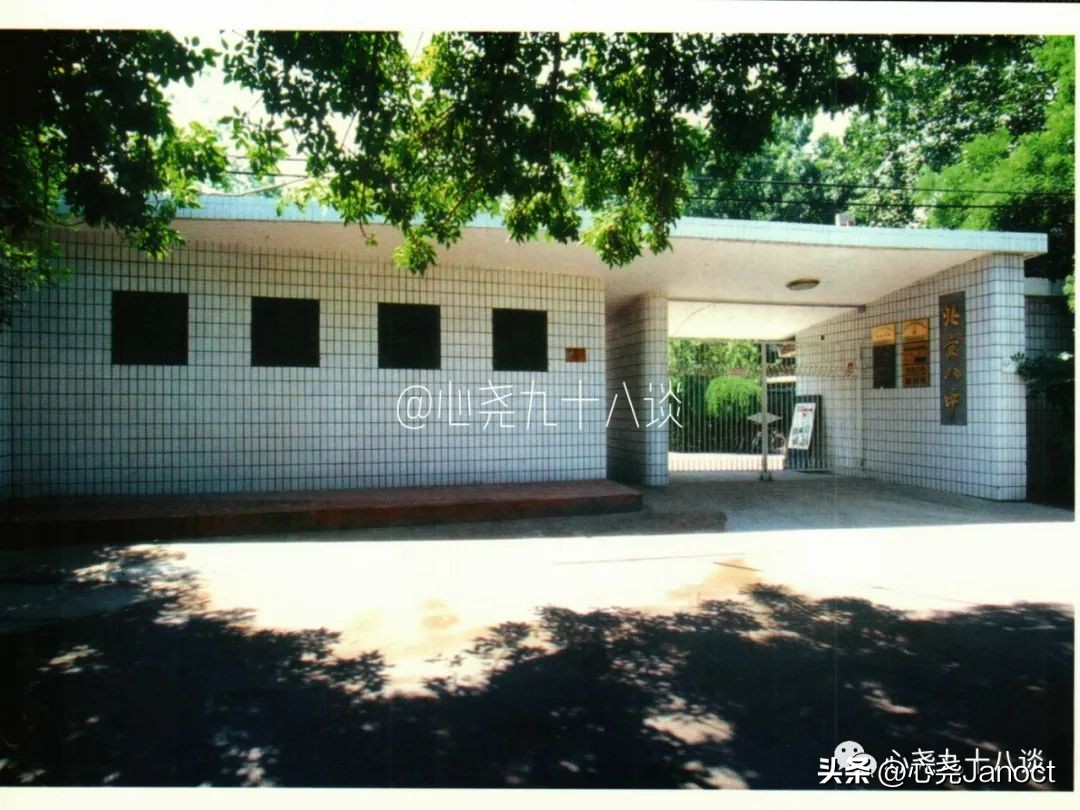 一张明信片的记忆,一枚邮票勾起的回忆