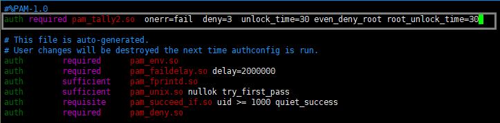linux系统安全加固设置详细教程,linux安全策略加固文档